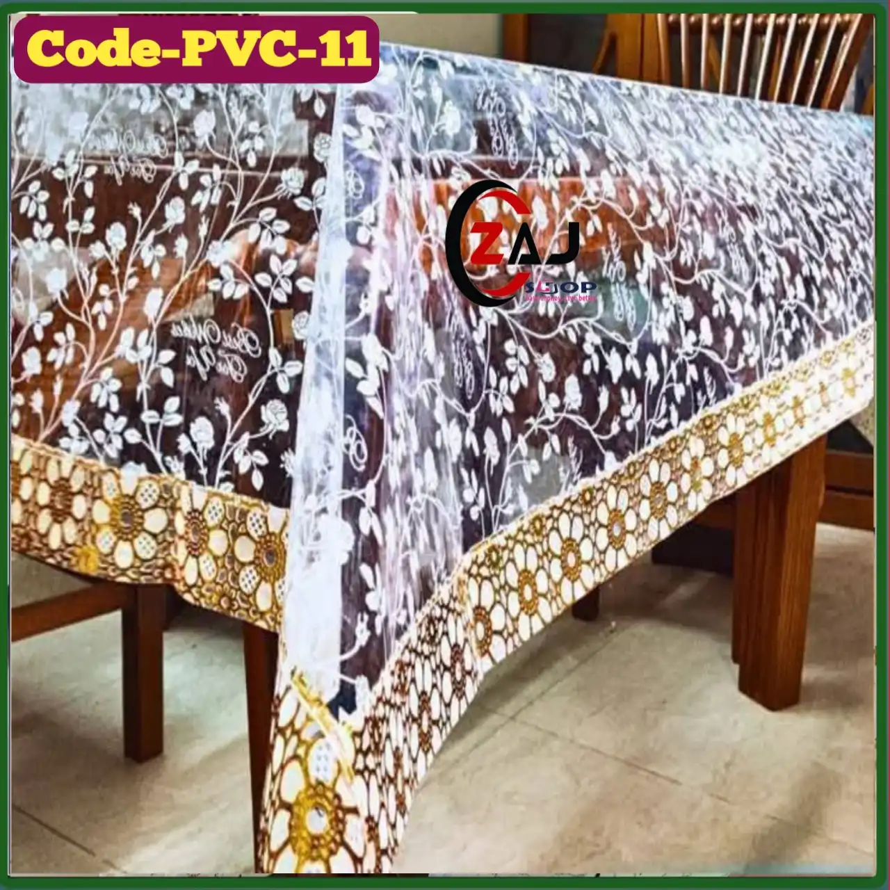 ৪ সিটের টেবিল কভার প্রিন্টেড স্বচ্ছ পরিষ্কার ওয়াটারপ্রুফ কোড - PVC 11